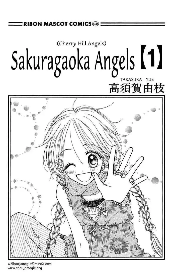 Sakuragaoka Angels Chapter 1 5